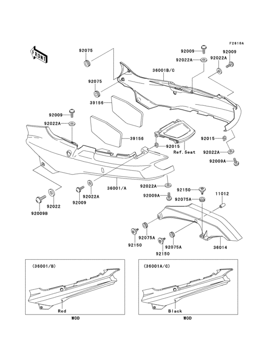 Side covers/chain cover(zx1100-e2/e3)