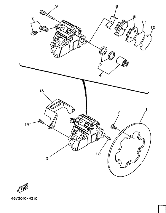 TT250R Задний суппорт