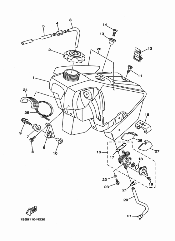  Топливный бак
