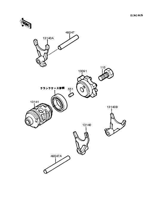 Gear change drum & forks