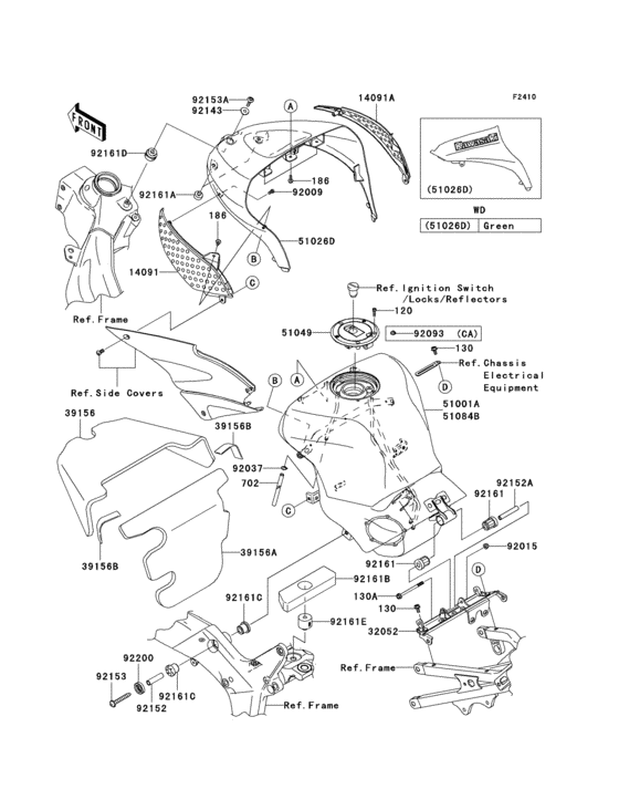 Fuel tank(1/2)