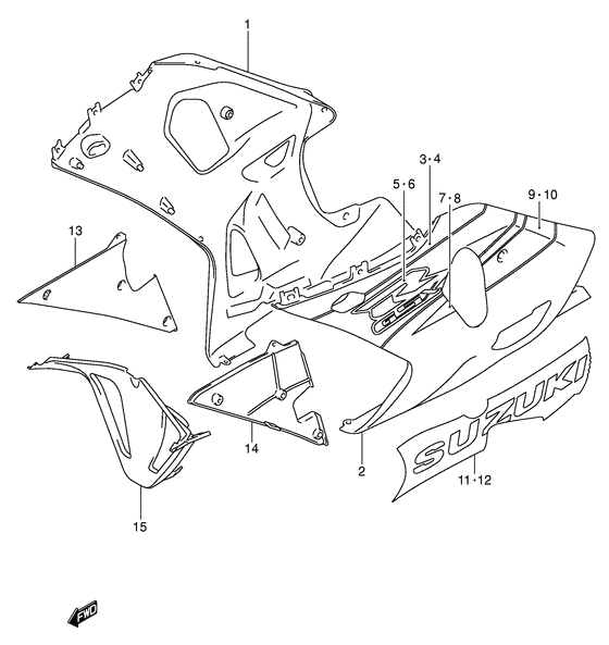 GSX-R600U1 Under cowling