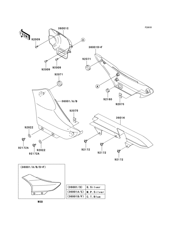 Side covers/chain cover(1/2)