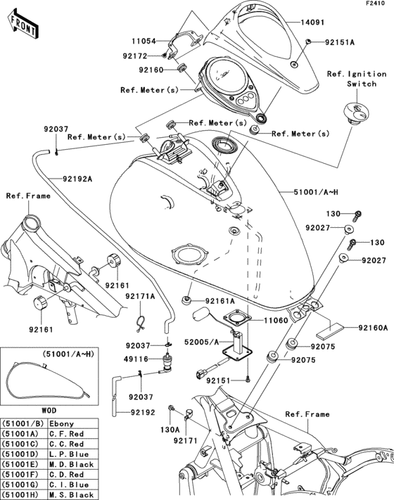 Fuel tank(1/2)