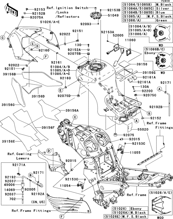 Fuel tank(1/3)