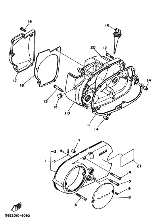 Crankcase cover ass`y  (v