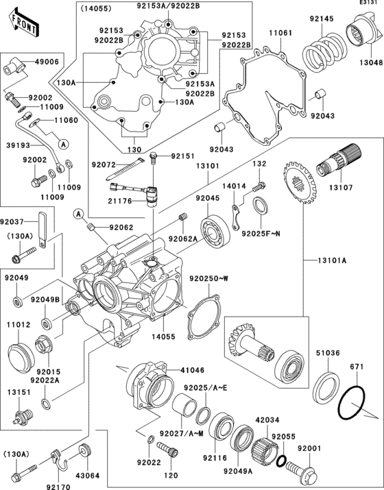 VN1600 Front bevel gear(1 / 3)