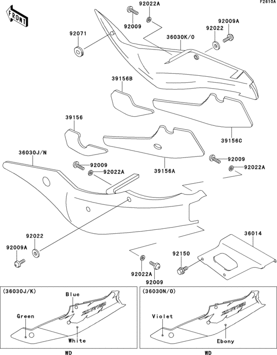 Side covers/chain cover(zx750-l2)