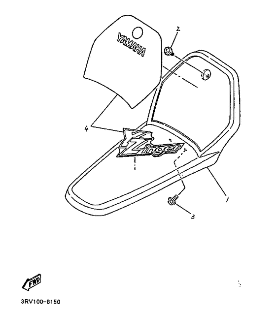 PW80 Переднее крыло