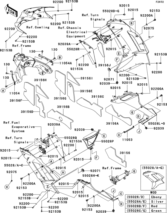 Cowling lowers(1/2)(p7f)