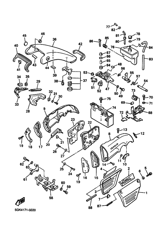 VMX12 Боковая крышка