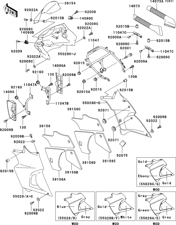 Cowling(1/2)