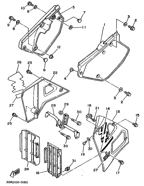 Side cover / oil tank