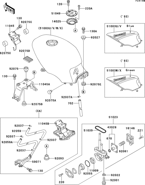  Fuel tank(1 / 4)(ex500-a7)