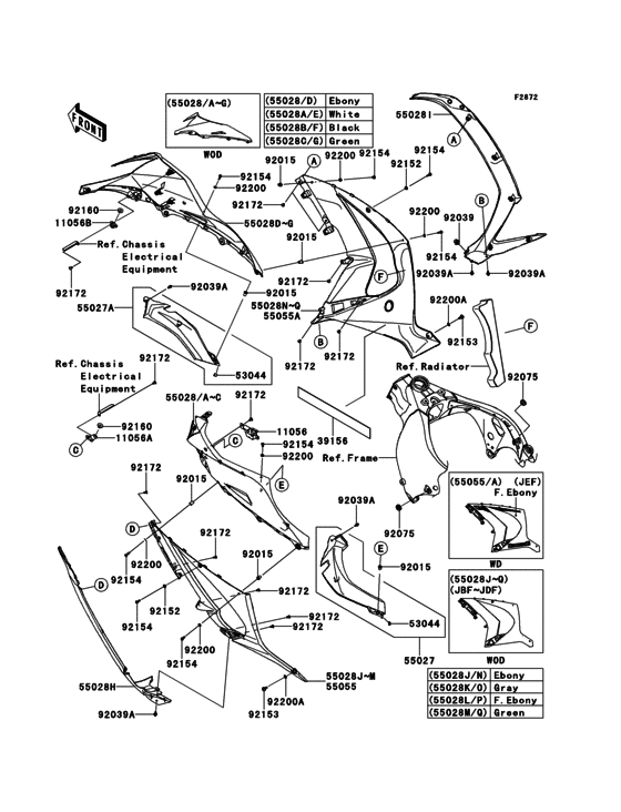 ZX1000 Обтекатель нижний