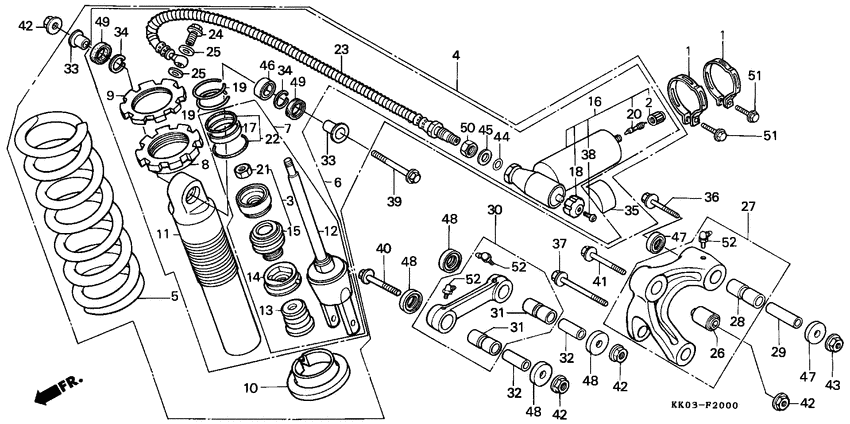 Rear cushion