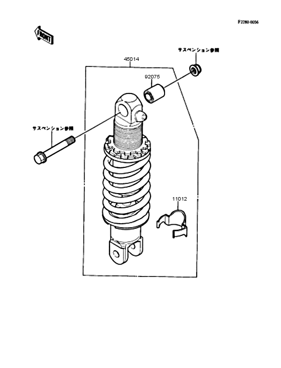 KR250 Амортизатор