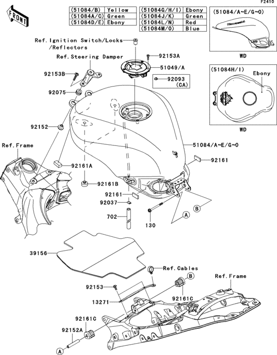 Fuel tank(1/2)