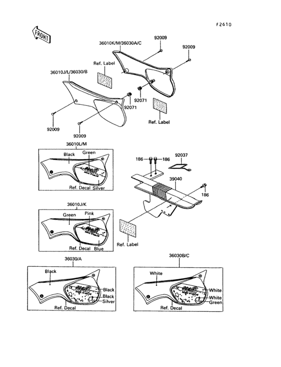 Side covers/chain cover(1/2)