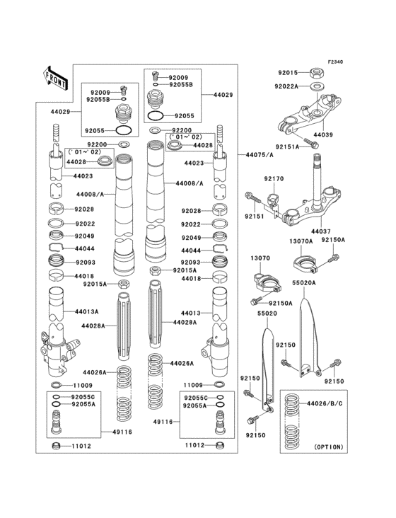 Front fork(1/2)