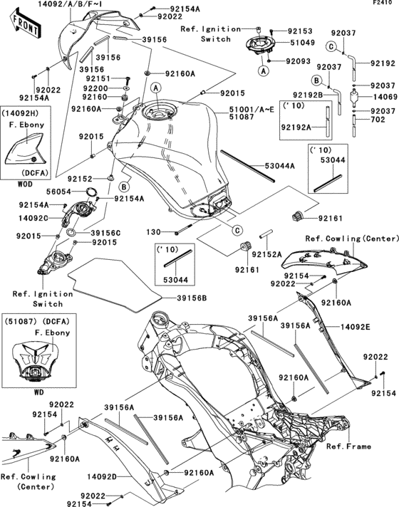 Fuel tank(1/2)
