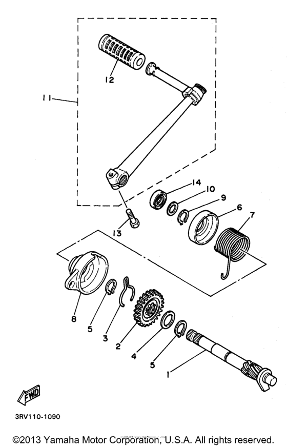 PW80K1 Стартер