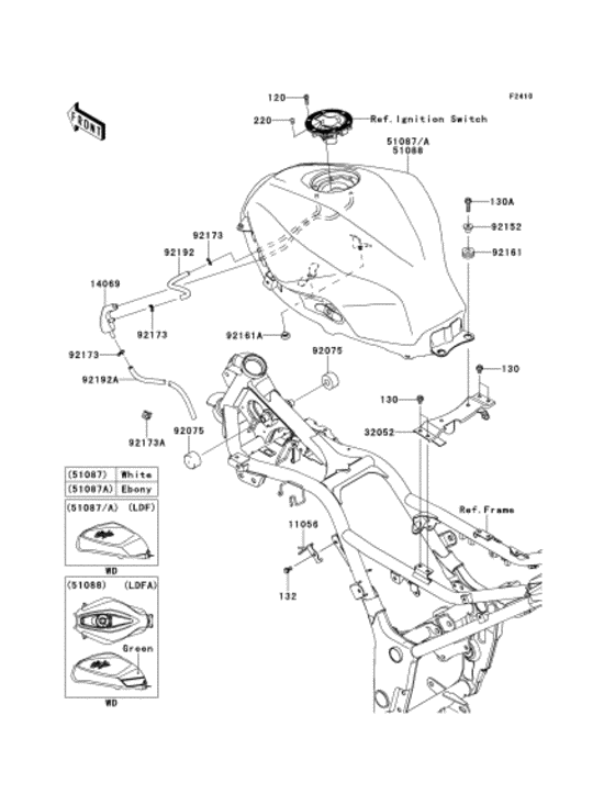 EX250 Топливный бак