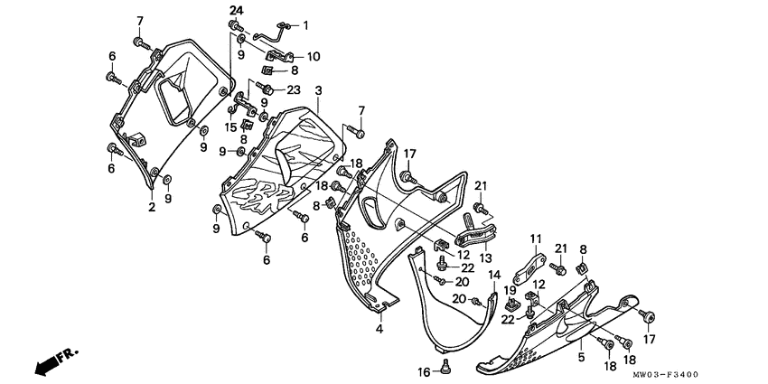  Нижний обтекатель