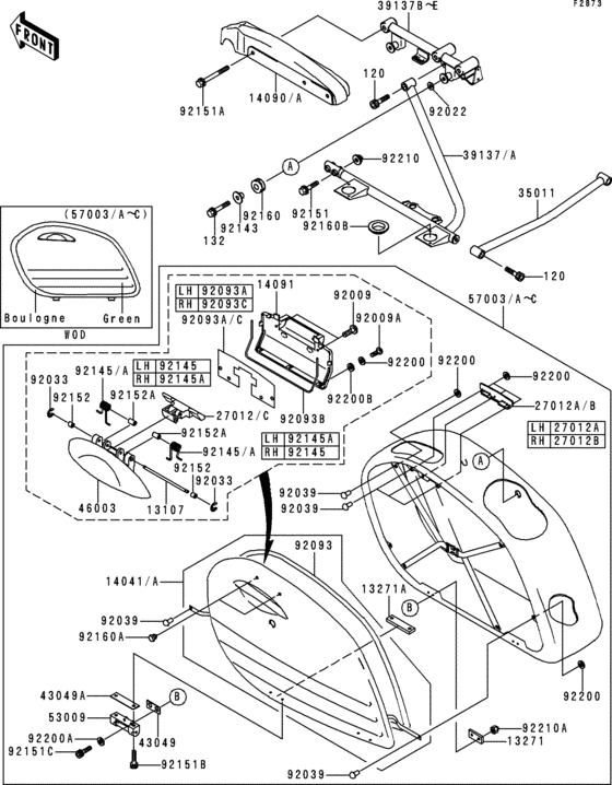 Saddlebags(1/2)