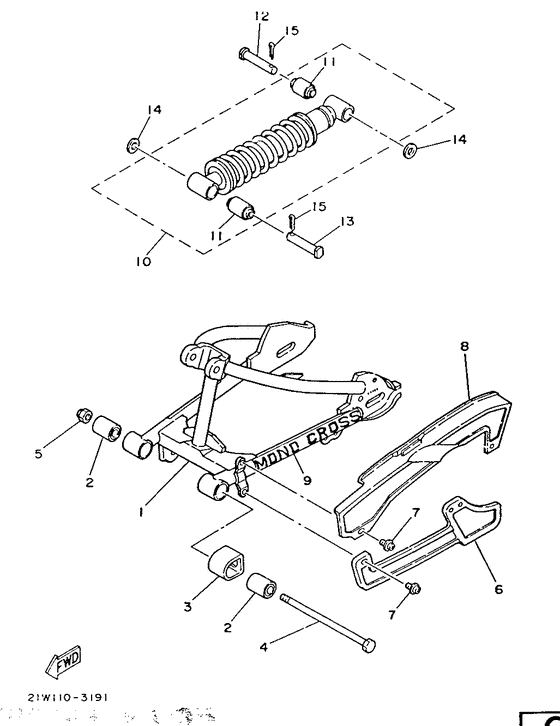 Rear arm. suspension