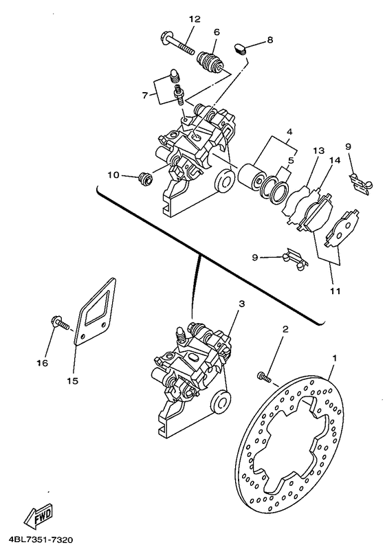  Задний суппорт