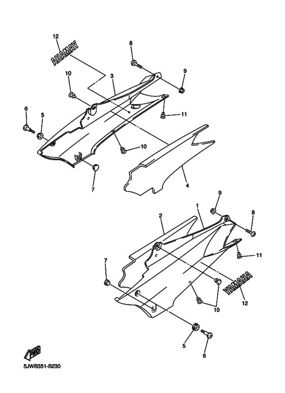 FJR1300A Боковая крышка