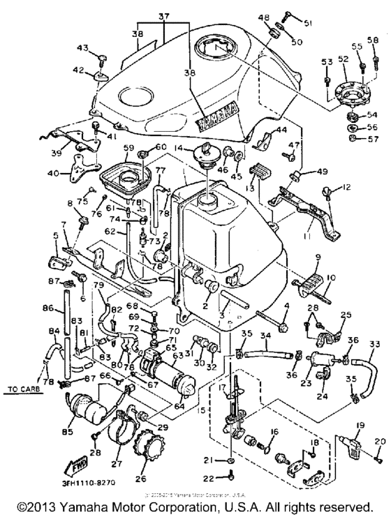 FZR400SUC Топливный бак