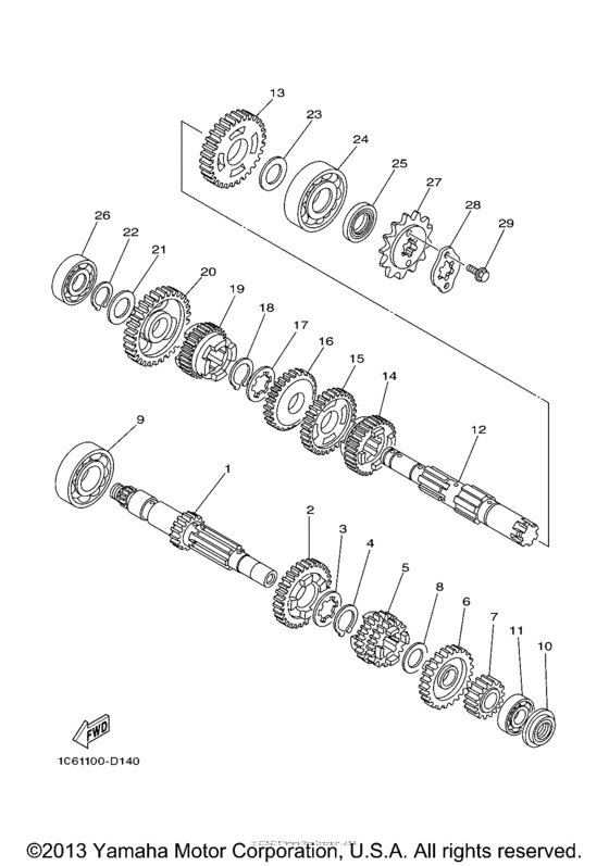 TTR230V Трансмиссия