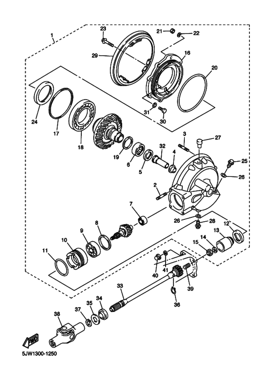 Driveshaft