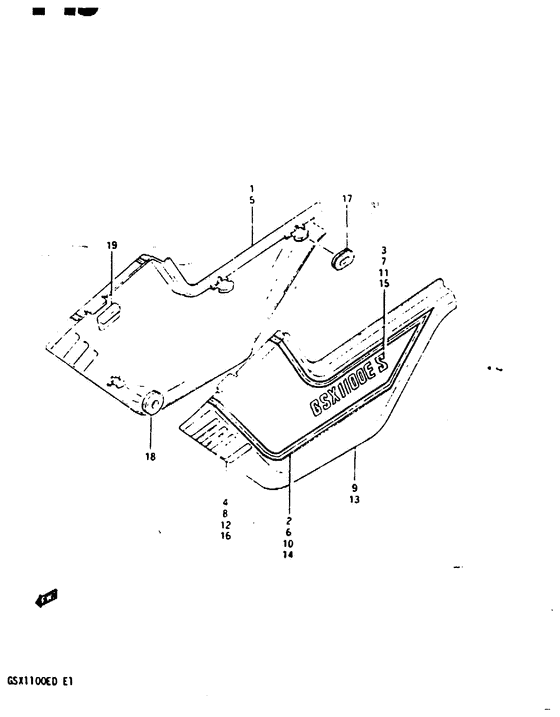 GSX1100 Обтекатель задний