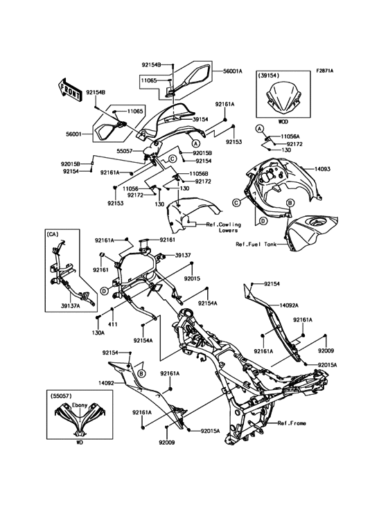 EX300 Обтекатели