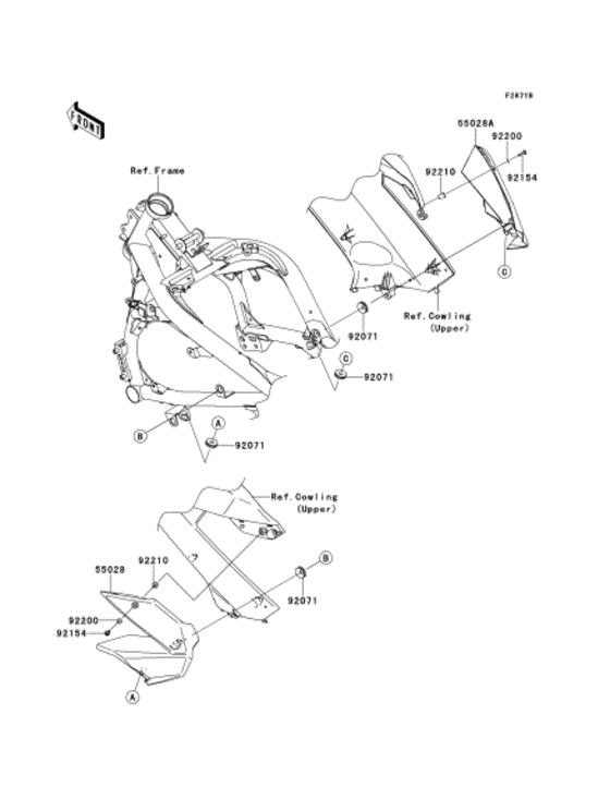 EX400 カウリング