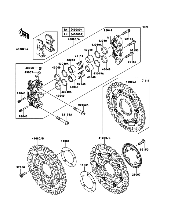 ZG1400 Передний тормоз