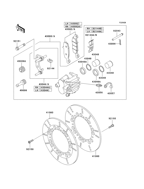 Front brake(p24)