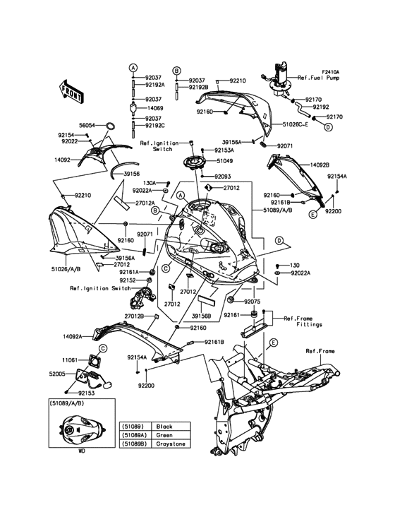 ZR800 Топливный бак