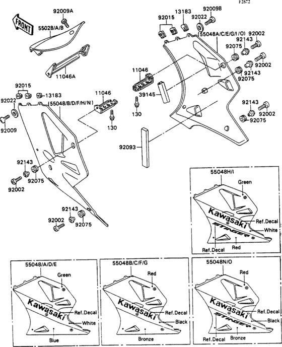 Cowling lowers(1/2)