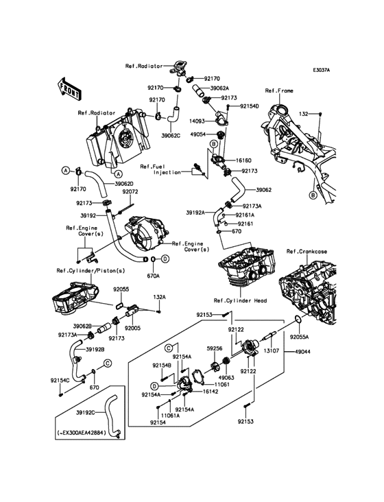 Water Pipe(EX300AEA39568-)
