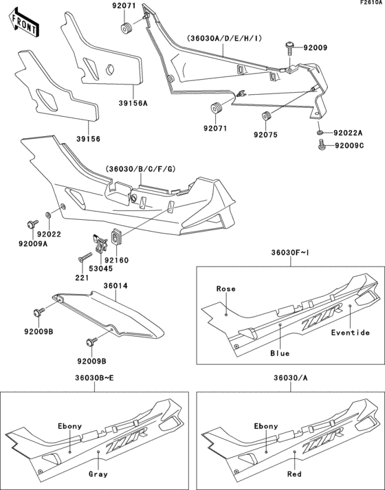 Side cover(1/2)(zx600-d3)