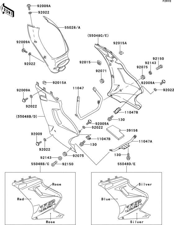 Cowling lowers(1/2)(ex250-h1/h2)