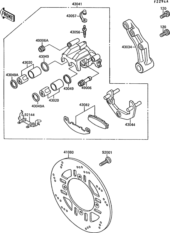 EX250 Rear brake(ex250f-000399-)