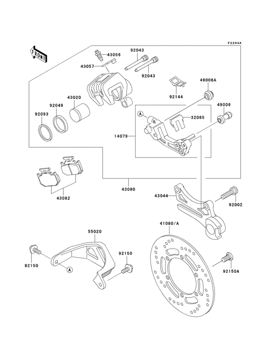 Rear brake(a11/a12)