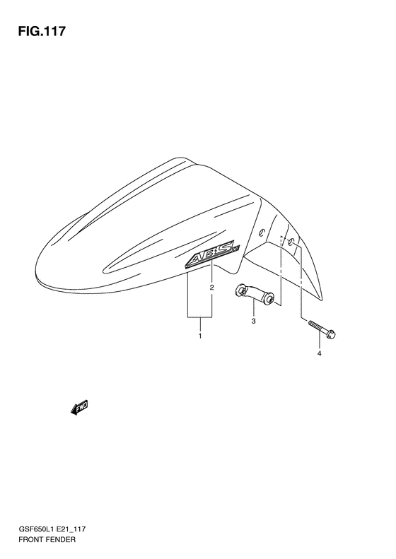 GSF650S Переднее крыло