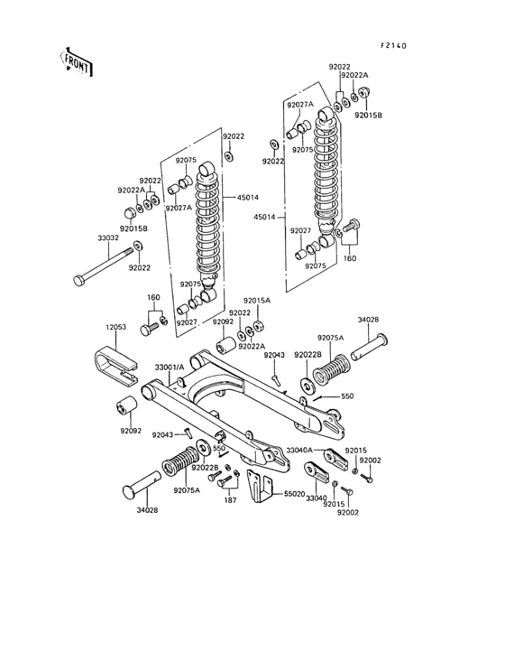 KE100 Swingarm / shock absorber
