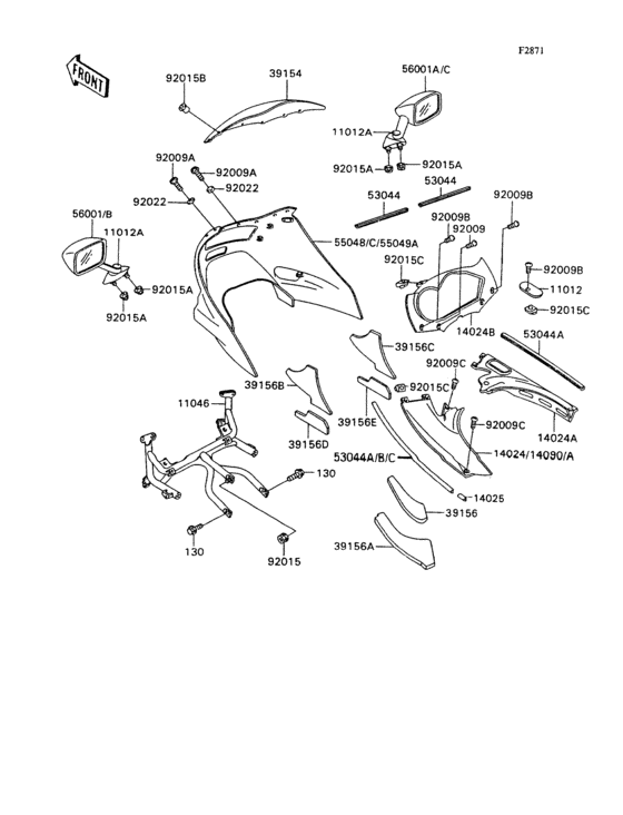 Cowling(1/2)